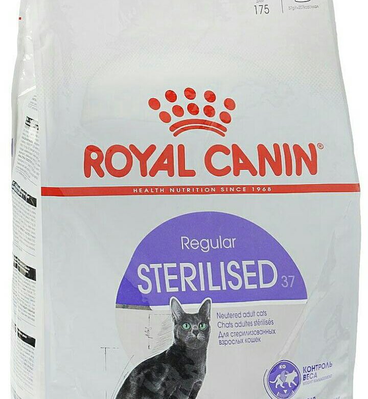 Сухой корм для кошек royal canin sterilised 37. Royal canin sterilised 37 10 кг. Роял канин кошки 10 кг. Royal canin fit 32 10kg. Роял канин для кошек 400гр.