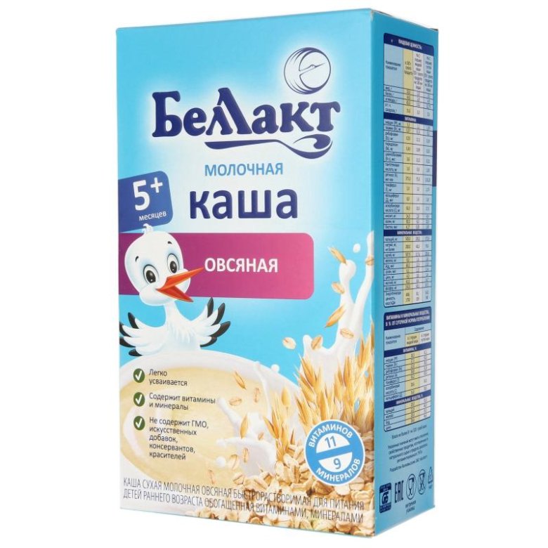 Какие есть каши беллакт