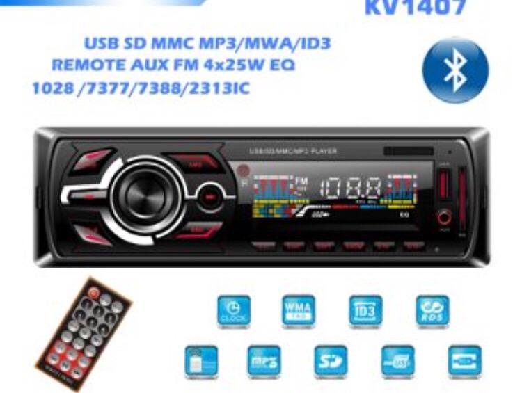 Лучшие mp3 в машину. Автомагнитола car mp3 Player 1407. Car mp3 Player 1406. Автомагнитола car mp3 Player 1407 инструкция. Пионер 1408.