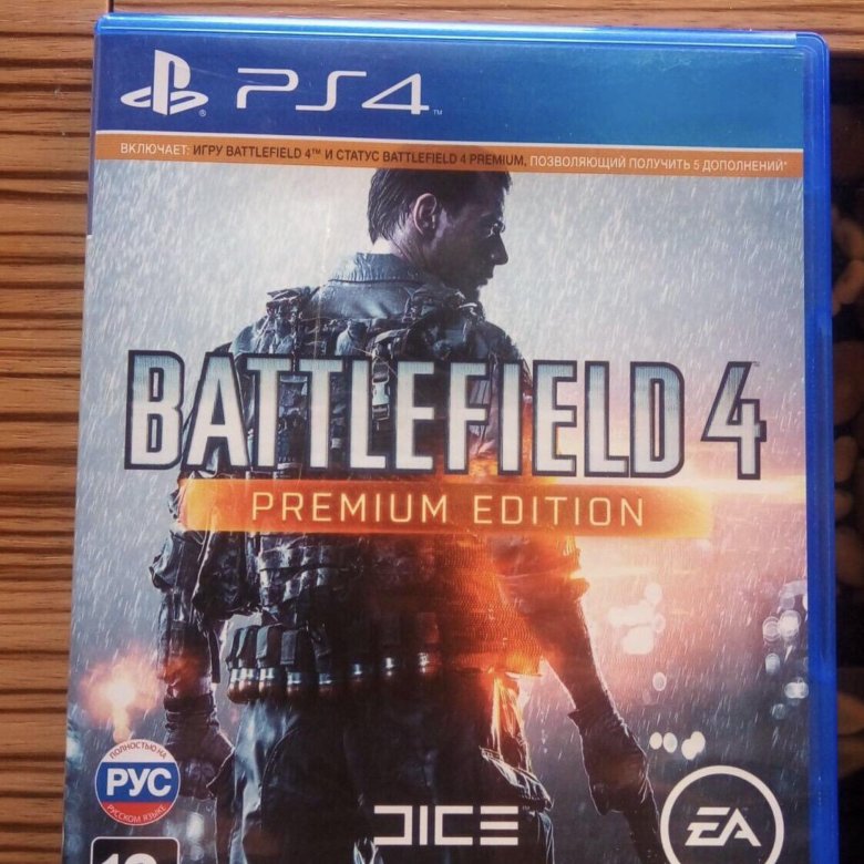 Battlefield 4 premium edition что входит. Battlefield 4. Premium Edition.