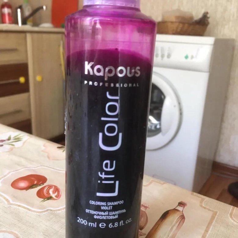 Kapous professional life color бальзам оттеночный для волос фиолетовый