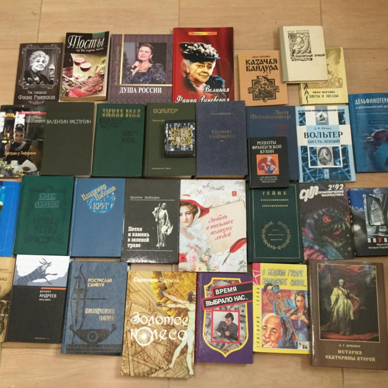 Список книг 2024. Литературное чтение 7 класс на лето список. Список литературы на лето 5 класс школа россии. Список книг 2024. Чтение на лето 7 класс список литературы.