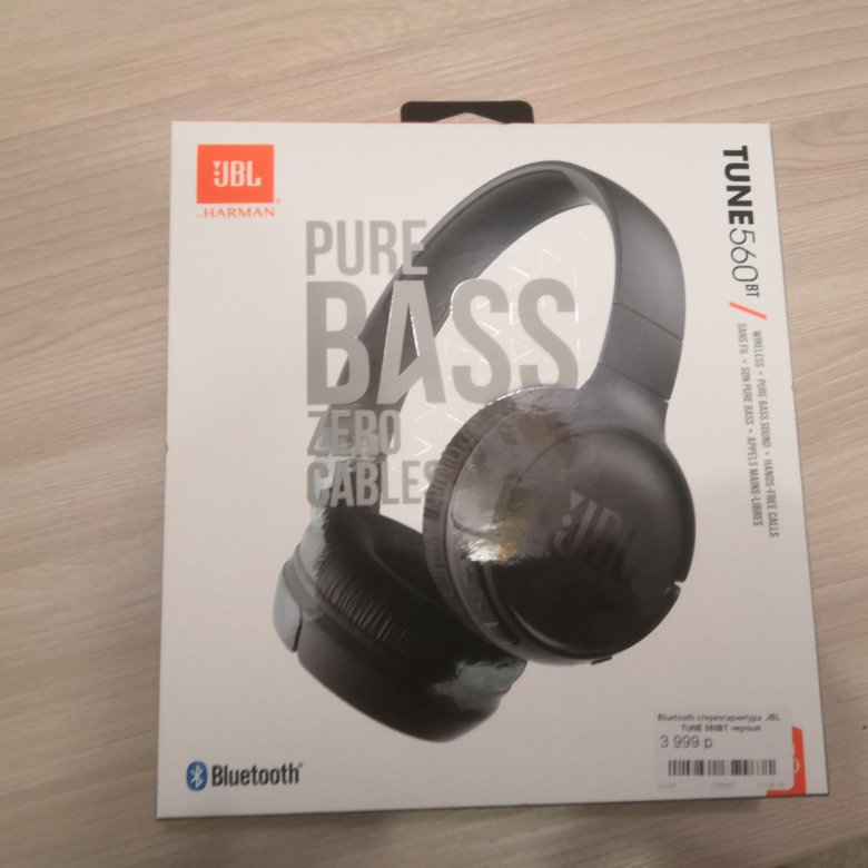 Jbl tune 560