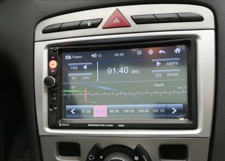 Магнитола с камерой навигатор. Автомагнитола pioneer bz-1570. Автомагнитола хендай с экраном h-cmmd4059. Магнитола с камерой навигатор. Штатная мультимедиа рио 4.