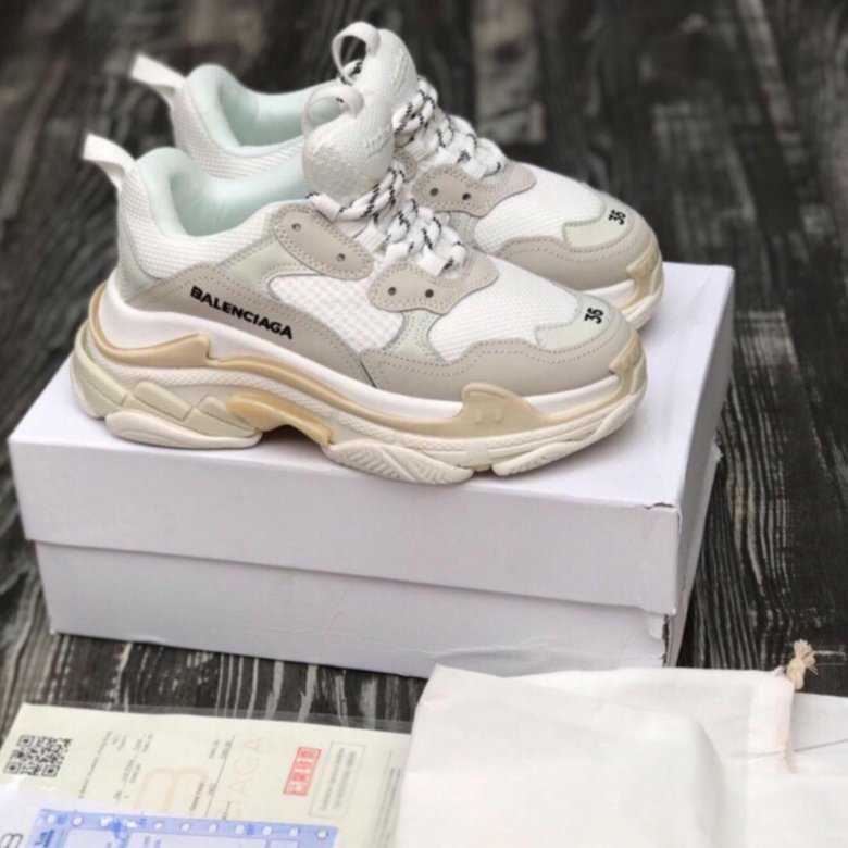 Balenciaga Triple s White