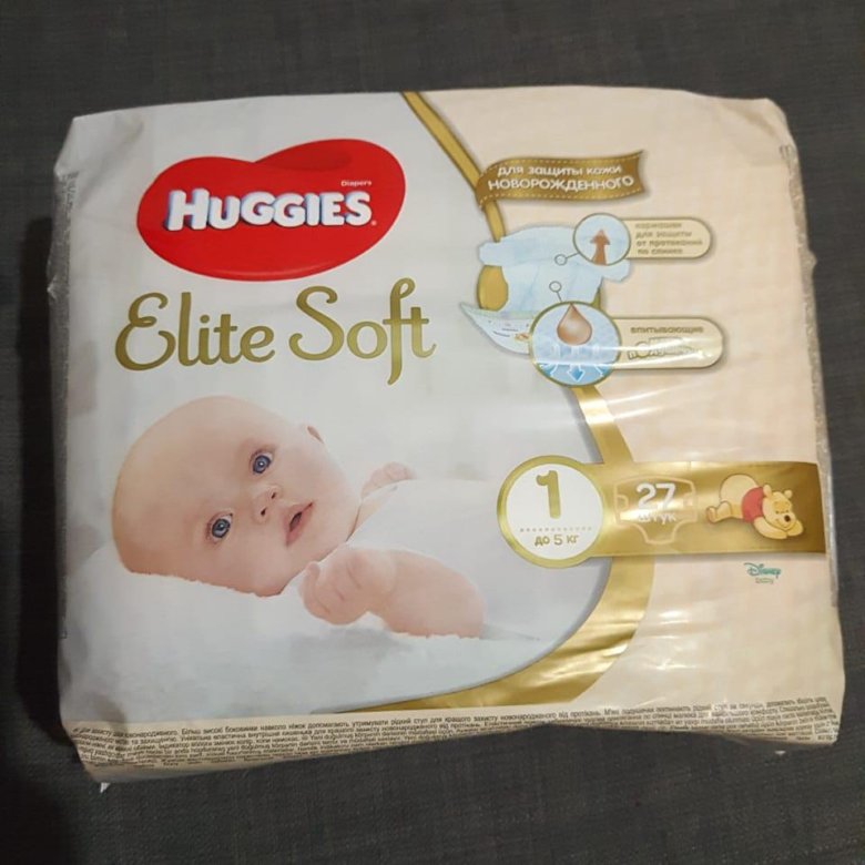 Huggies elite soft. Подгузники Хаггис Элит софт 1. Элит софт 1. Хаггис Эдит софт 1. Хаггис 1 Элит софт 4 в 1 подгузники.