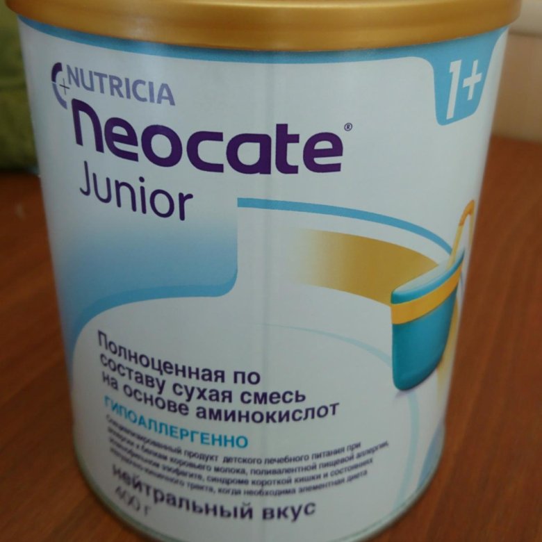 Neocate junior. Неокейт аминокислотная смесь. Смесь Нутрилон Неокейт Джуниор. Неокейт Джуниор Нутризон Нутридринк Эдванс Пептамен Юниор,Неокейт. Пептамен Джуниор Эдванс.