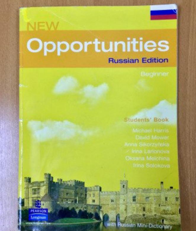 New opportunities book. New opportunities Intermediate. Opportunities учебник Beginner. New opportunities Beginner. New opportunities Intermediate student's book.