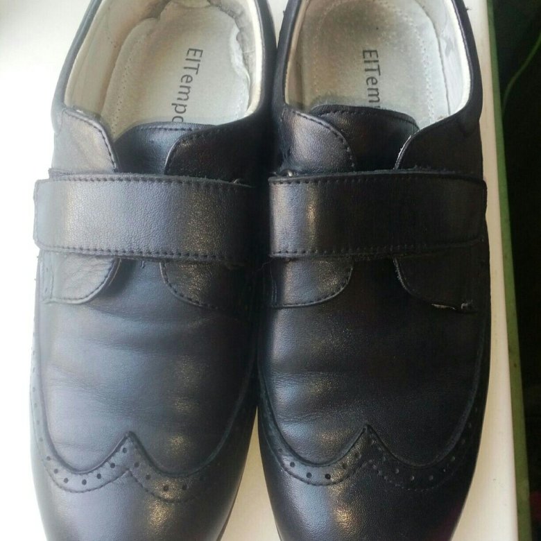 Ботинки мальчика 39. Цыганские туфли для мальчиках 39 размер. Ефремов обувь.
