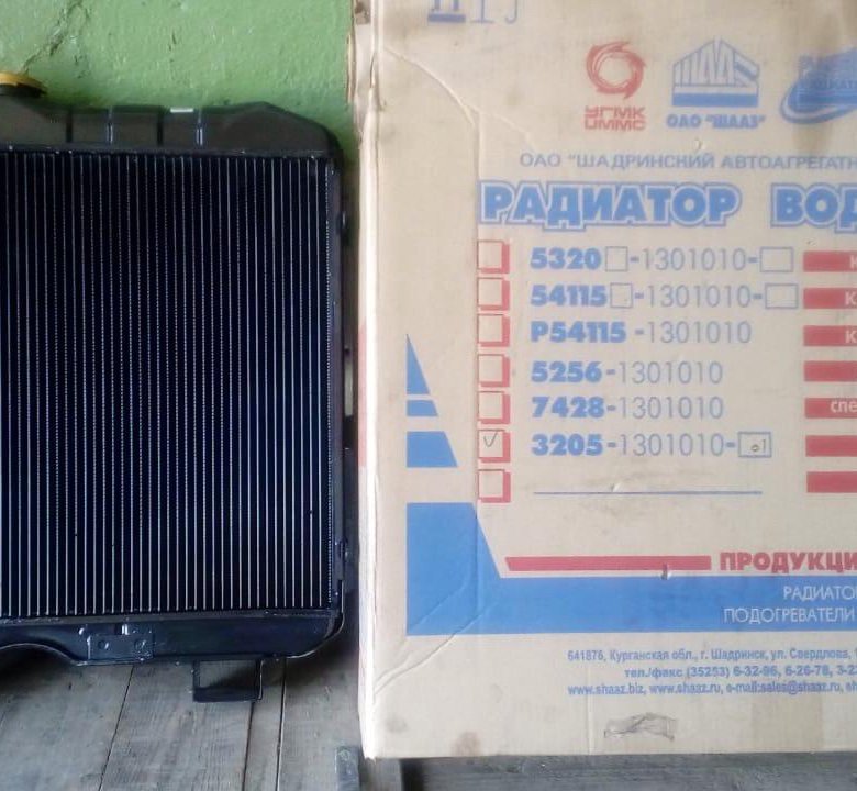 Радиатор паз 3205. Радиатор 3205-1301010. Радиатор ПАЗ-3205 5 рядный. Крышка радиатора ПАЗ 3205.
