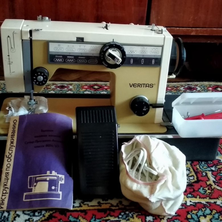 Ремонт швейных машин VERITAS на дому