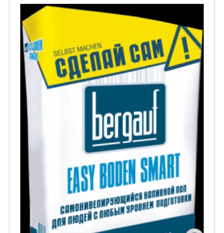 Пол bergauf easy boden. Наливной пол Бергауф easy Boden. Bergauf Boden Zement gross, 25 кг. Ремонтный состав Bergauf easy Master. Bergauf easy Boden Smart купить.