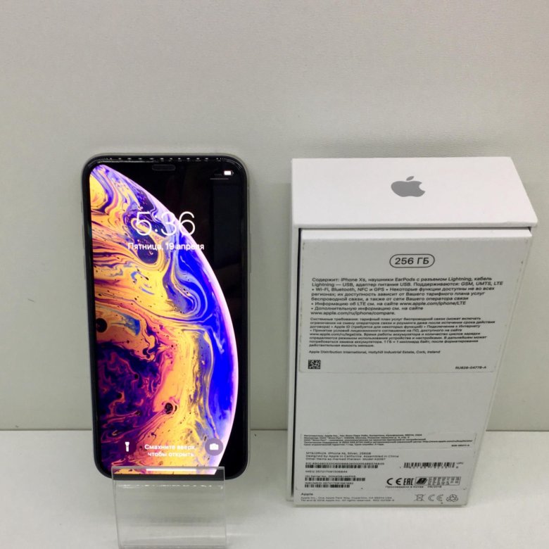 Iphone xs оригинал. Iphone XS 256gb. Iphone XS Max 256 ГБ. Айфон XS 256 ГБ черный. Айфон XS Max 256 ГБ оригинал.