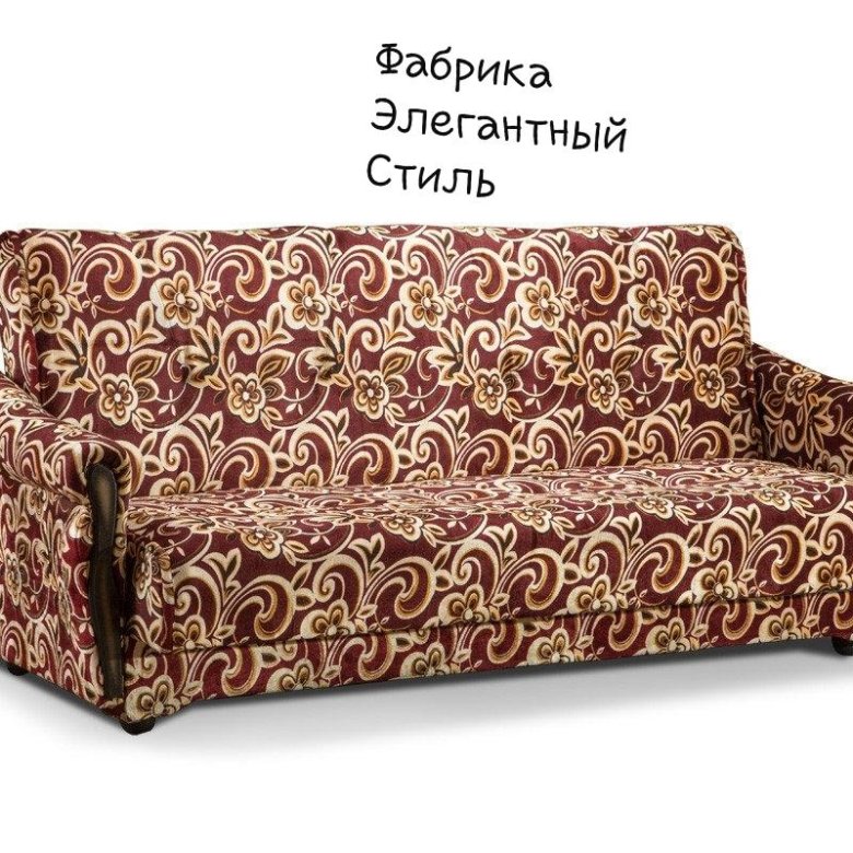 Диван Эконом – купить в Пушкино, цена 4 990 руб., истекает завтра в 12: ...