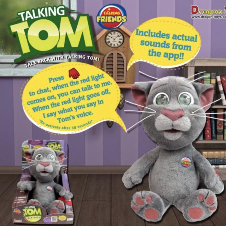 Ty talk. Интерактивная игрушка talking Tom. Talking Tom мягкая игрушка. Интерактивная мягкая игрушка кот том. Говорящий том игрушка повторюшка.