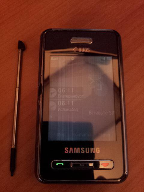 Тел 980. Samsung s5233t. Самсунг 3.2 мегапикселя. Samsung GC 3752. Samsung Star gt-s5230.