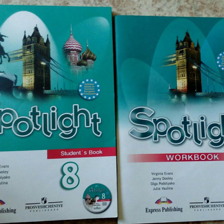 Книга spotlight 8 класс. Spotlight 8. Spotlight 8 Workbook. Spotlight 8 student's book. Воркбук по английскому 8 класс.