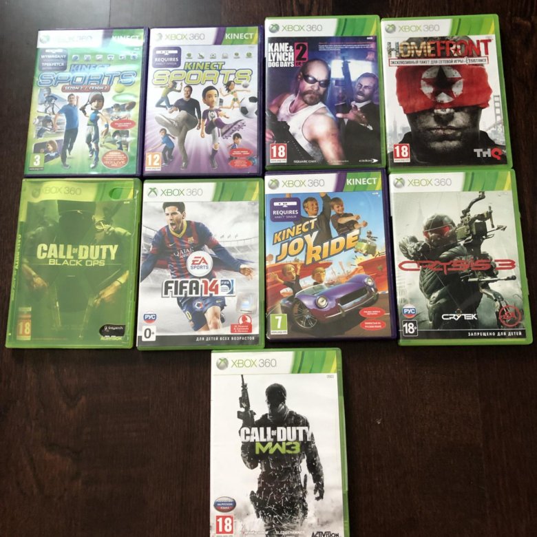 авито диски на хбокс 360 бийск