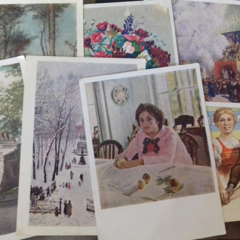 Наталья мальцева, сколько стоят старые открытки цена