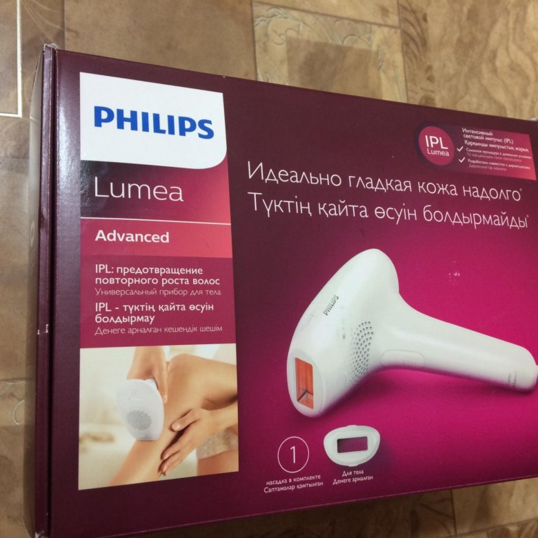 Фотоэпилятор Philips sc1995 lumea Advanced. Фотоэпилятор Philips lumea.