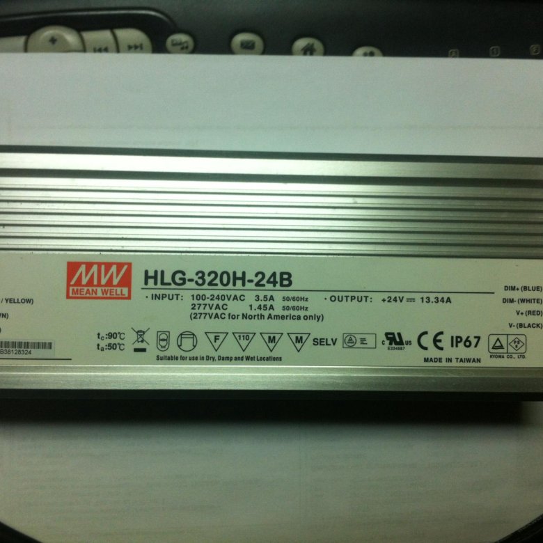 блок питания, 12в, 25а, 300вт. 2 блока питания на светодиодную ленту. Hlg-320h-24b mw. блок питания 12 60 ватт. трансформатор 24v 150вт для светодиодной ленты.