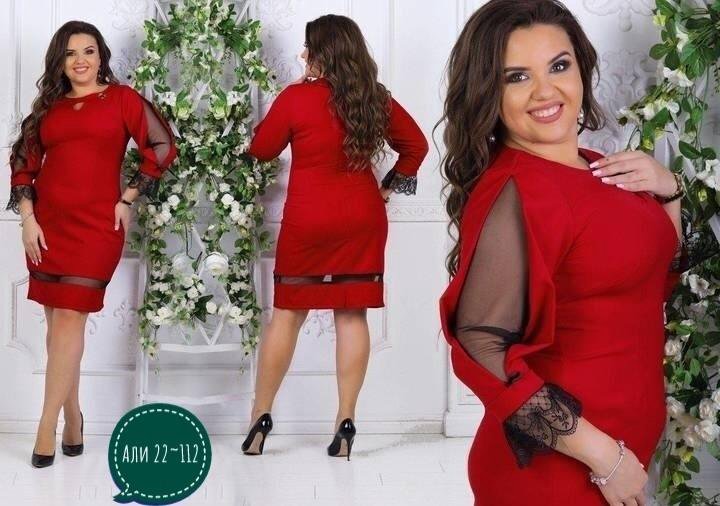 Шикарные Платья 52 Размера фото 7