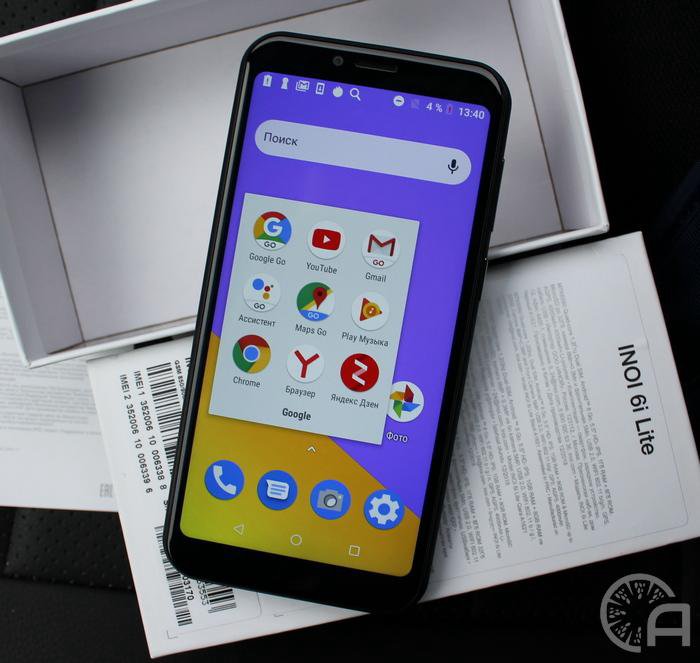 X1 lite. INOI 6i Lite. INOI 1 Lite. X AG g1 Lite