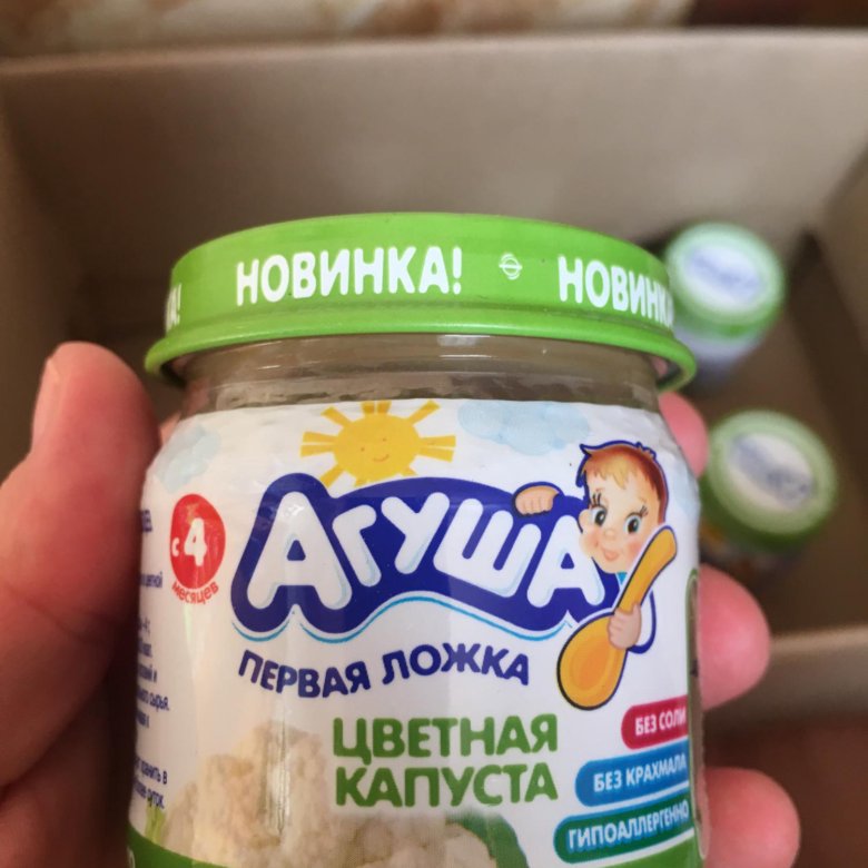 Агуша цветная капуста