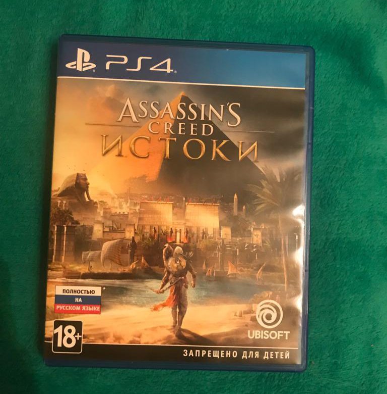 Игры 2023 диски