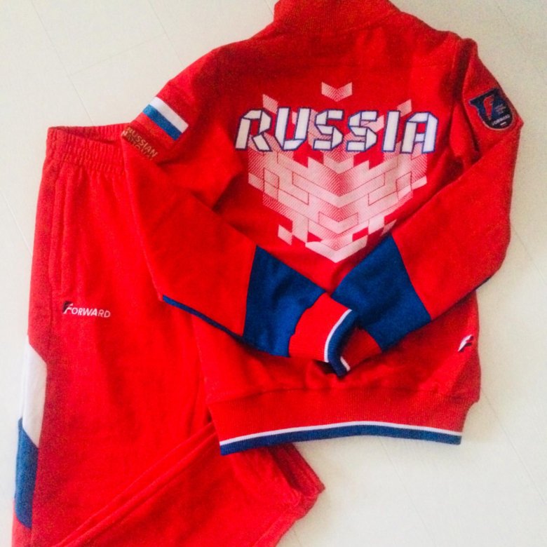 Форвард Спортивная Одежда Нижний Новгород Магазин