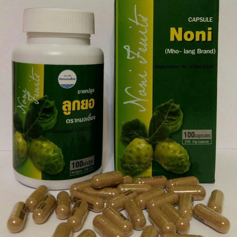 Тайские бады. Капсулы нони Kongkaherb. Тайские капсулы Noni. Morinda citrifolia капсулы. Нони капсулы 100.