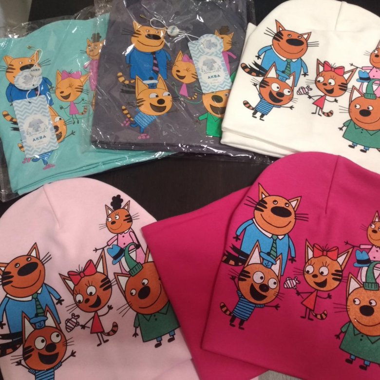 Колпак три кота. Колпаки три кота, желтый, 6шт. Шапочки три кота. Шапочка карамельки три кота. Шапка три кота.