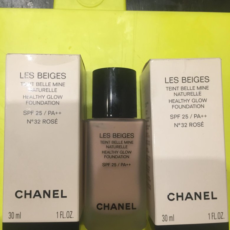 Chanel les beiges belle mine