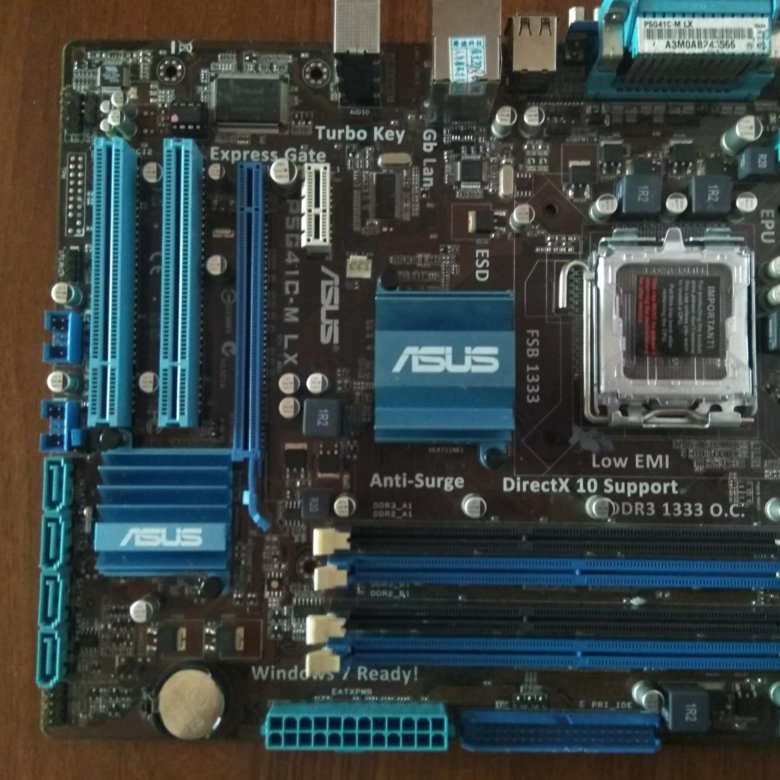 Express gate. ASUS psg41c-m LX. ASUS ddr3 Anti Surge. ASUS Anti-Surge p5g41-m le. Асус материнка Anti Surge.
