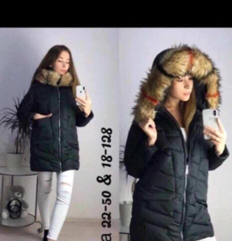 Пуховик длинный садовод. Пуховик зима женский садовод. Зимние куртки женские больших размеров садовод. Пуховик с поясом. Садоводы пуховики женские.