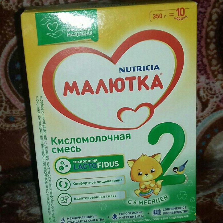 Каша малютка кисломолочная