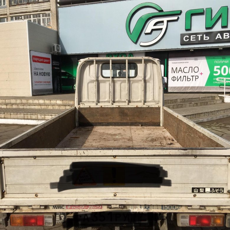 Тк биробиджан