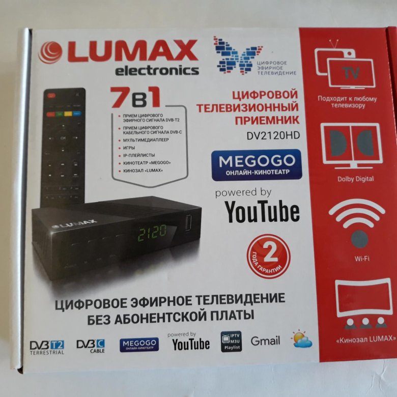 Dv2120hd lumax схема