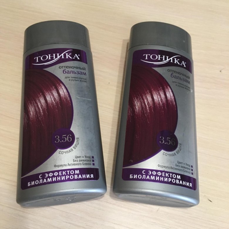 Оттеночный бальзам коричневый. Тоник для волос. Оттеночный шампунь красный. Оттеночный шампунь для темных волос. Фиолетовый шампунь тоника.