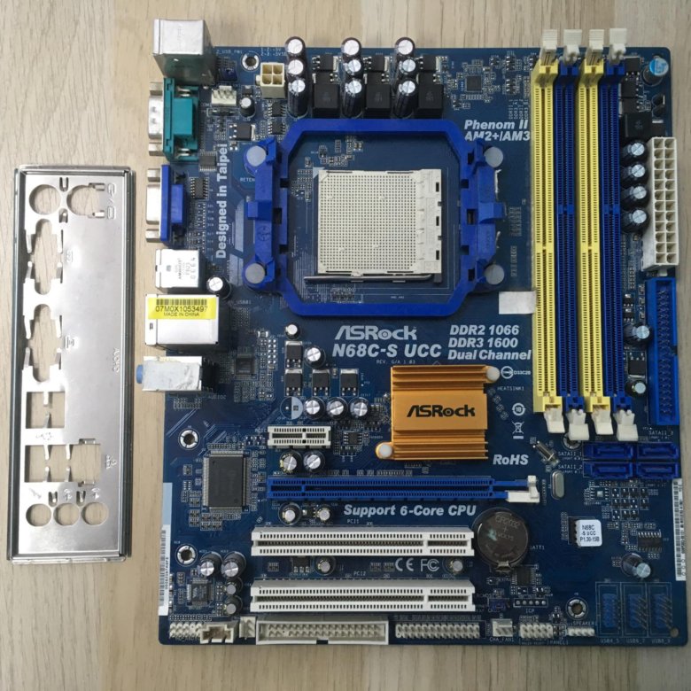 Dual channel ddr2. ASROCK Phenom 2 n68-s UCC Dual channel ddr2 1066. ASROCK n68-GS UCC. ASROCK n68c-s UCC. ASROCK Phenom n68-s Nix.