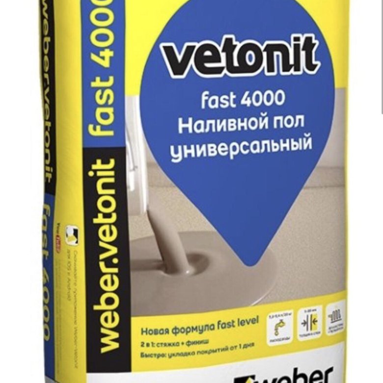 Универсальный наливной пол fast 4000. Weber Vetonit фаст 4000. Наливной пол Ветонит 4100. Наливной пол Vetonit fast 4000. Наливной пол Вебер Ветонит 4000.