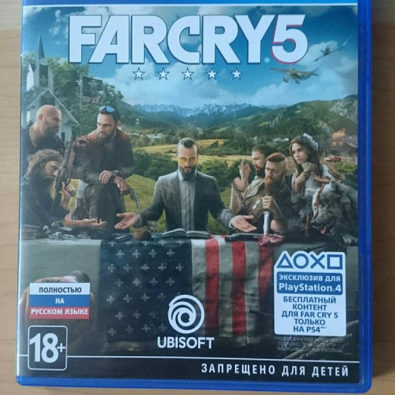 Far p. Сколько весит far cry 5. сколько весит far cry 1.
