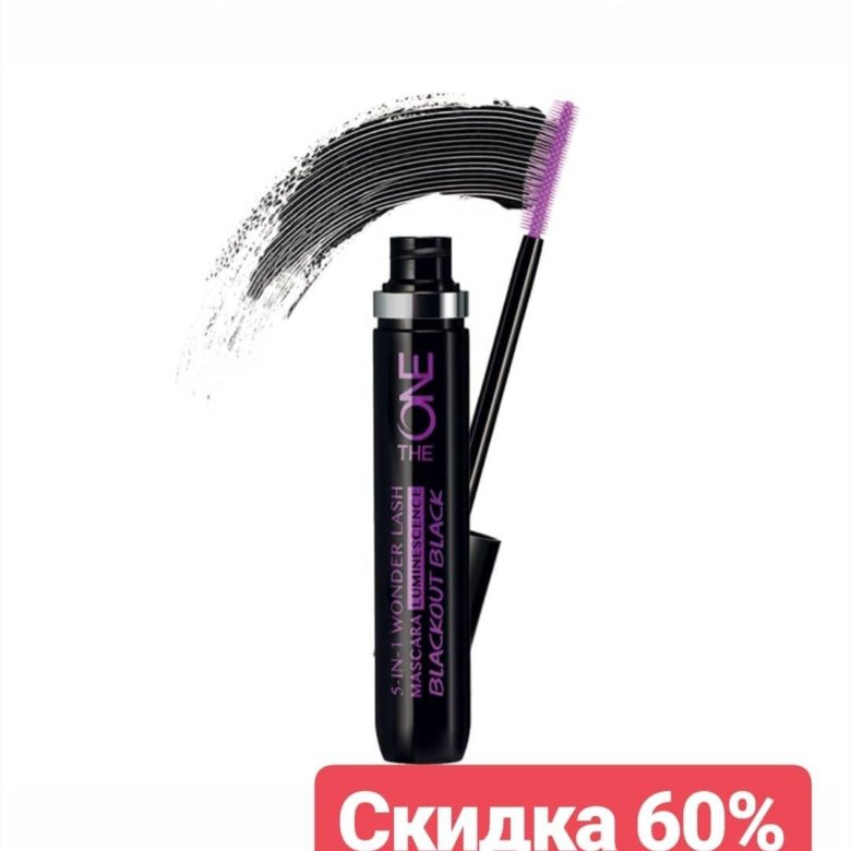 The one wonder lash. Тушь 5 в 1 Орифлейм. Тушь оне 5 в 1 Орифлейм. Oriflame the one 5-in-1 Wonder Lash Mascara. Тушь для ресниц Орифлейм 5 в 1.