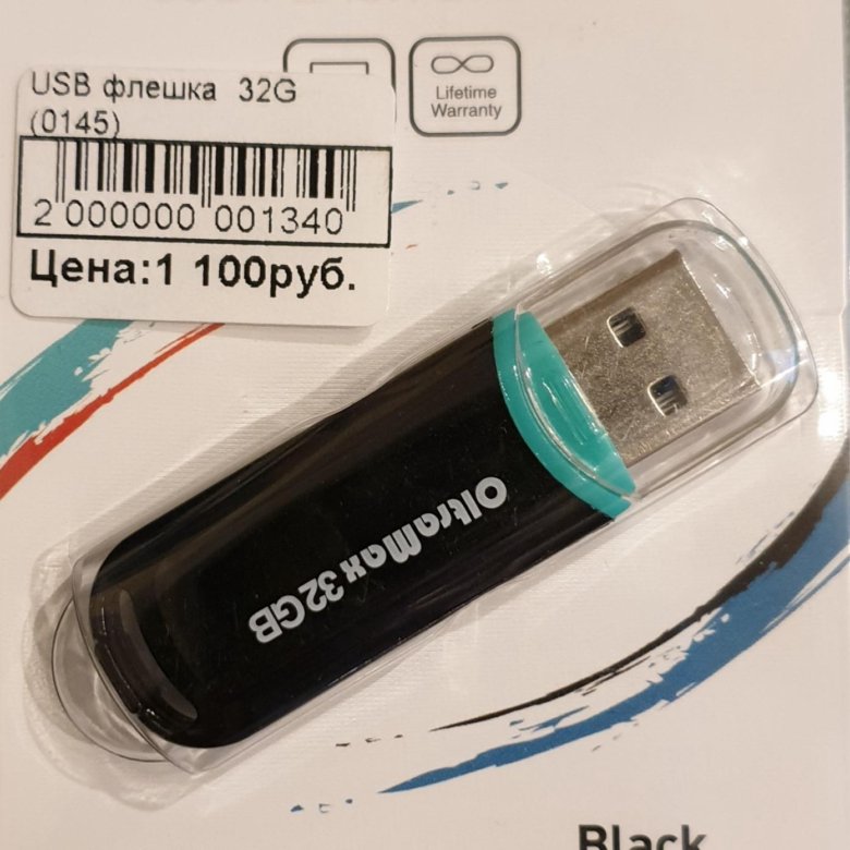 Флешка 2019. USB 32gb OLTRAMAX 580. Флешка OLTRAMAX Smart 500 8gb. USB OLTRAMAX 256 GB флешка купить в Рязани цена.