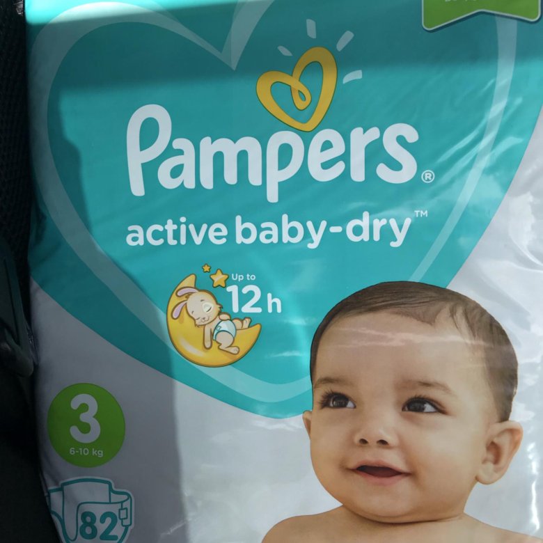 Active baby dry. Pampers Active Baby. Памперс Актив Беби оптом.