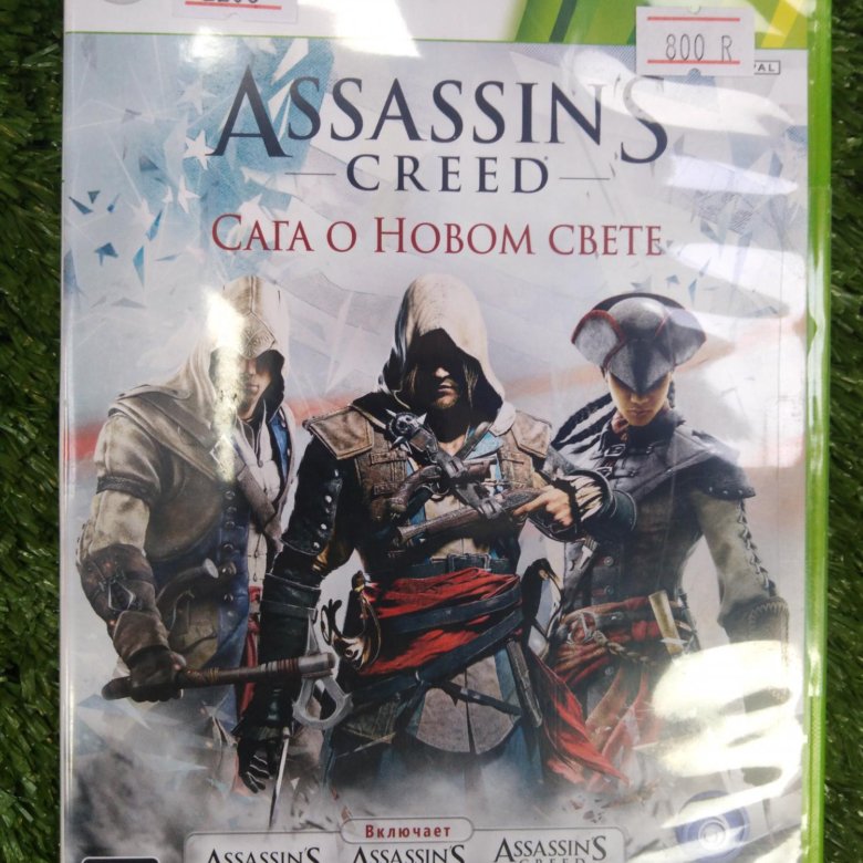 Assassins creed сага. Assassin's Creed. Сага о новом свете. Ассасин сага о новом свете. Assassin's Creed. Сага о новом свете игры. Ассасин Крид сага о новом свете.