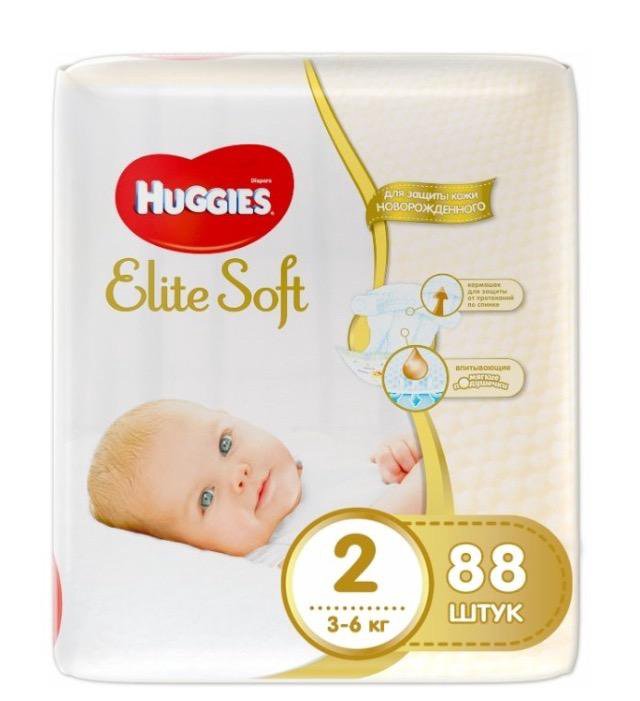 Подгузники huggies elite soft 2. Huggies подгузники Elite Soft 2 (3-6 кг) 88 шт.. Huggies подгузники Elite Soft 2 (3-6 кг) 66 шт.. Huggies Elite Soft 1. Huggies Elite Soft 1 84 шт.