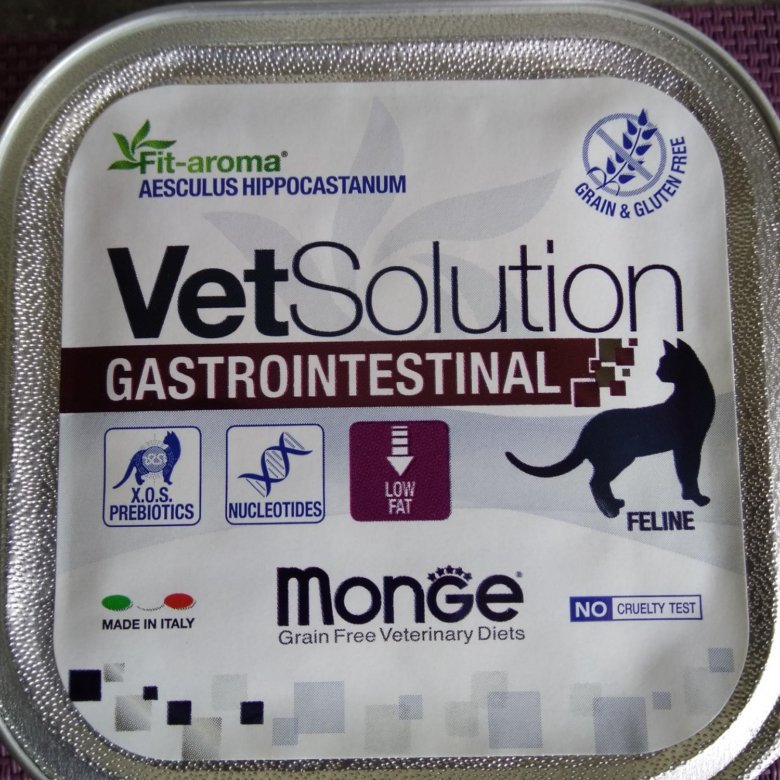 Monge gastrointestinal корм для собак. Монж гастро Интестинал для собак паштет. Monge Gastrointestinal корм для кошек. Monge VETSOLUTION Gastrointestinal корм для собак. Монж гастро Интестинал для кошек.