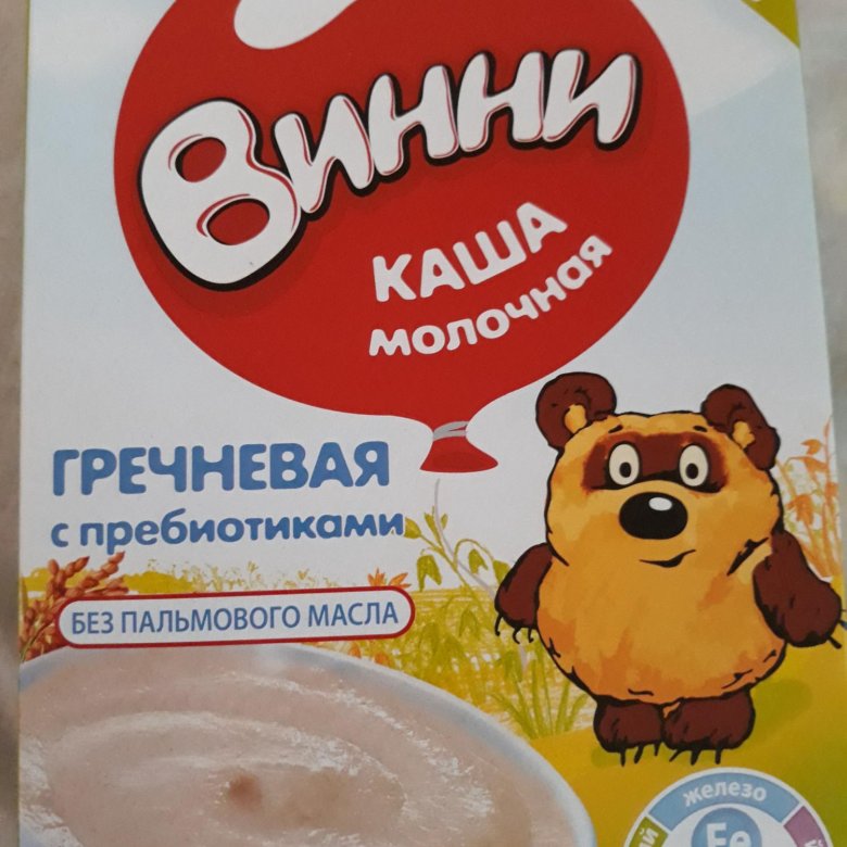 Каши винни в саратове