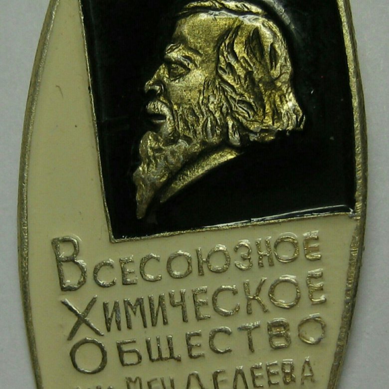 Всесоюзное экономическое общество. Гаражные членские книжки. Членство психолога с удостоверением. Всесоюзное общество охраны памятников истории и культуры в ссср. Всесоюзное экономическое общество.